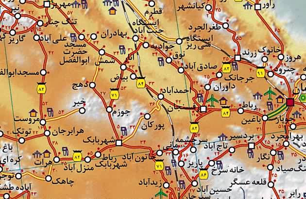 Welcome To Iran Map نقشه ايران